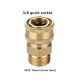 Quick Release 3/8 to M22 15mm male Adaptor