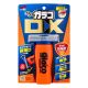 Soft99 Glaco DX 110ml