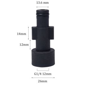 Rac Adapter
